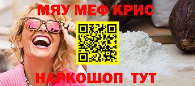 твердый Кумертау