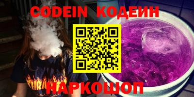 твердый Кумертау