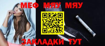 твердый Кумертау