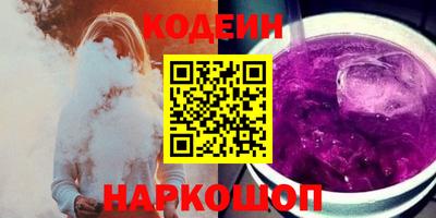 спиды Кунгур