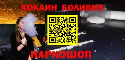 меф Ликино-Дулёво