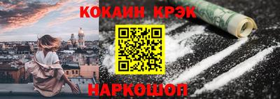 твердый Кумертау
