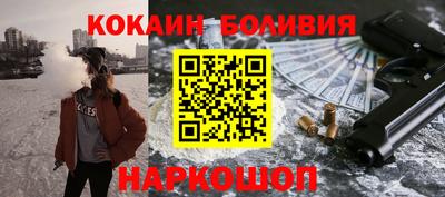 спиды Кунгур