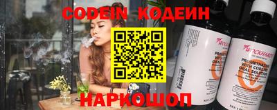 спиды Кунгур