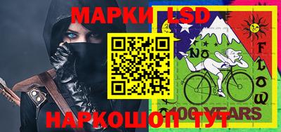 эйфоретик Кулебаки