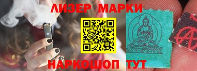 эйфоретик Кулебаки