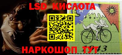 эйфоретик Кулебаки