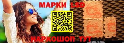 эйфоретик Кулебаки