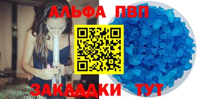твердый Кумертау