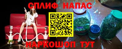 эйфоретик Кулебаки