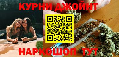 меф Ликино-Дулёво