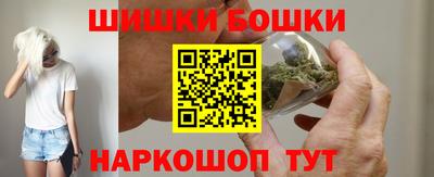 спиды Кунгур
