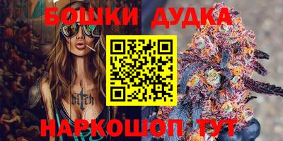 спиды Кунгур