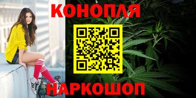 спиды Кунгур