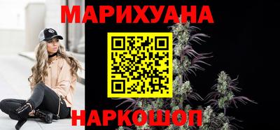 спиды Кунгур