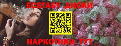 твердый Кумертау