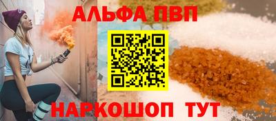 твердый Кумертау