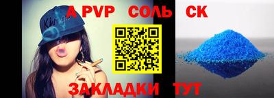 твердый Кумертау
