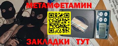 твердый Кумертау