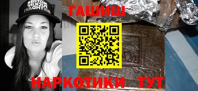 спиды Кунгур