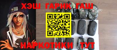 эйфоретик Кулебаки