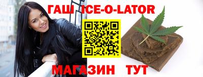 спиды Кунгур