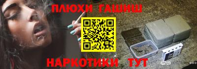 спиды Кунгур