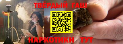 эйфоретик Кулебаки