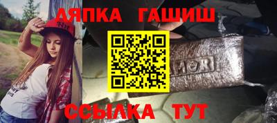 твердый Кумертау