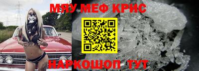 эйфоретик Кулебаки