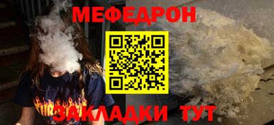 твердый Кумертау